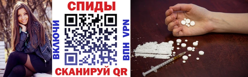 купить  цена  Зуевка  Amphetamine 97% 