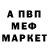 Метадон VHQ Alkhamina _