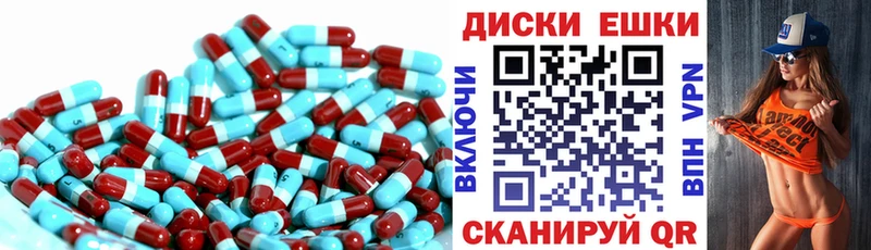 ОМГ ОМГ ONION  Зуевка  Экстази louis Vuitton 