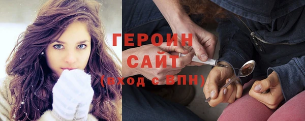 мяу мяу мука Абдулино