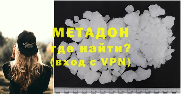 мяу мяу мука Абдулино