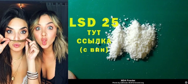 2c-b Алексин