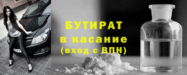 мяу мяу мука Абдулино