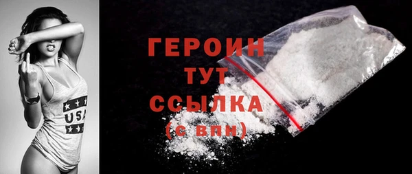 мяу мяу мука Абдулино