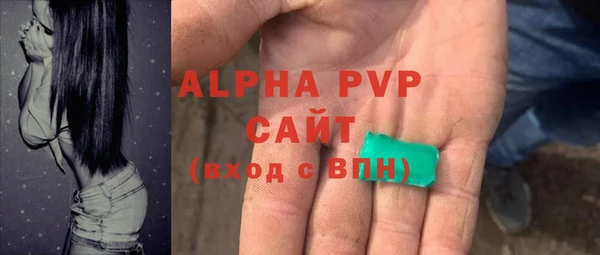мяу мяу мука Абдулино