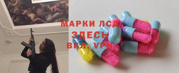 кокаин VHQ Абинск