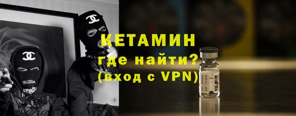 спиды Абаза