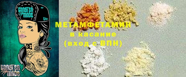 2c-b Алексин