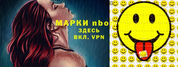 мяу мяу мука Абдулино