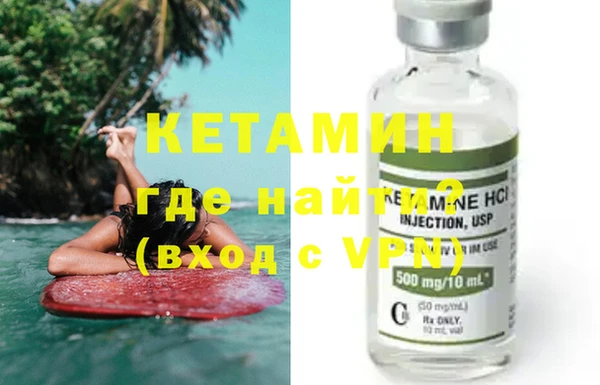 амфетамин Алзамай