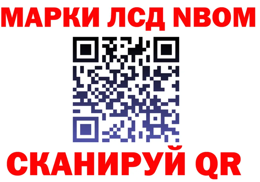 АМФ VHQ маркетплейс площадка OMG Зуевка