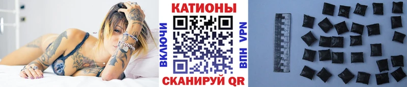 Мефедрон  Зуевка